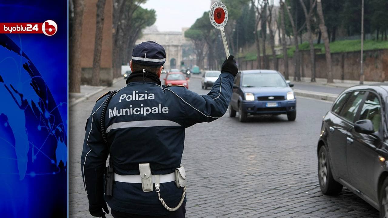 Rome City Police